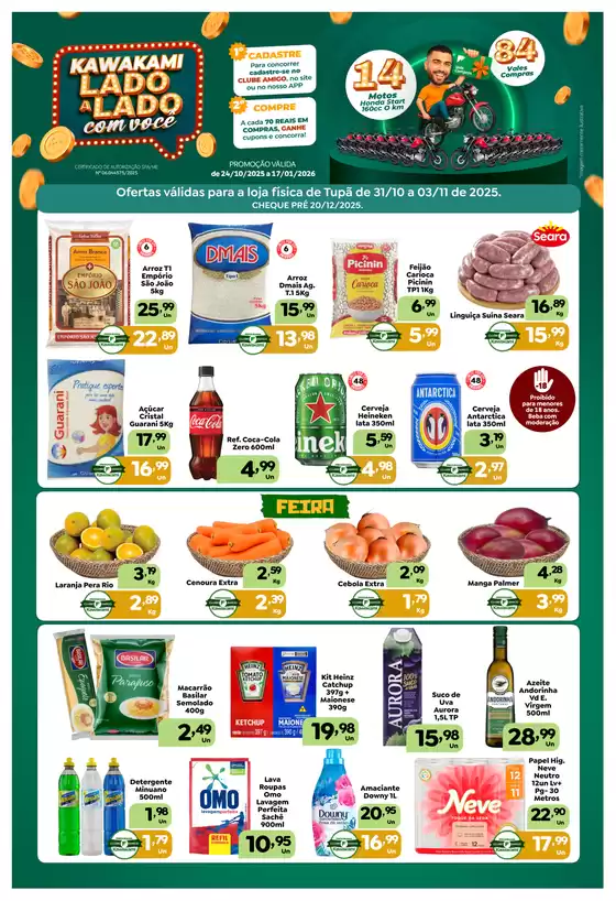 Catálogo Supermercados Kawakami | Ofertas - Tupã | 2025-10-24T00:00:00.000Z - 2026-01-17T00:00:00.000Z