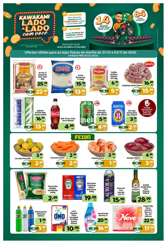 Catálogo Supermercados Kawakami | Ofertas - Marília | 2025-10-24T00:00:00.000Z - 2026-01-17T00:00:00.000Z