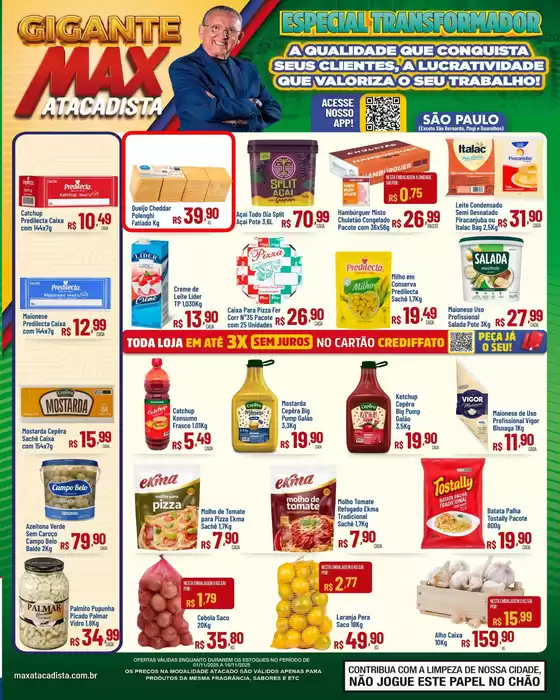 Ofertas e promoções atuais