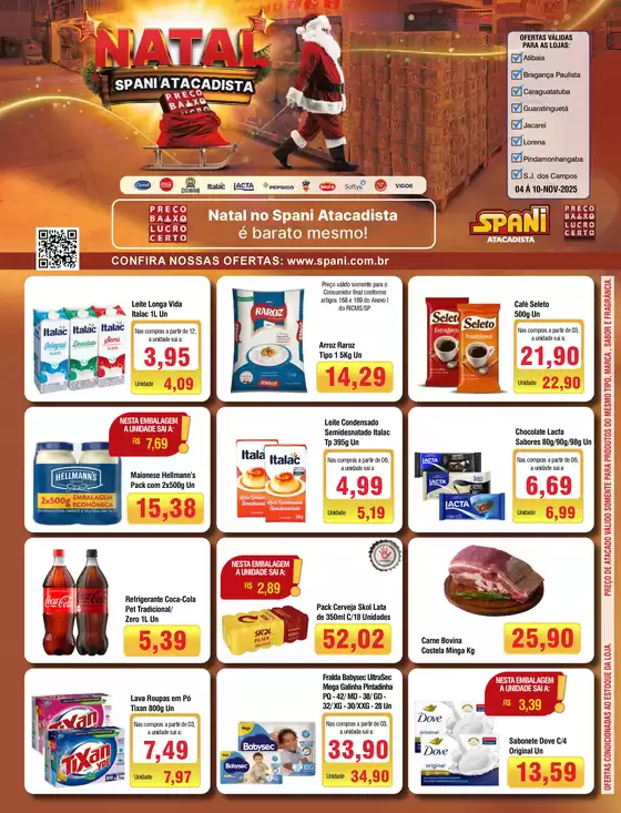 Ofertas e promoções atuais