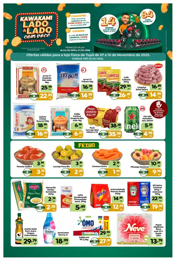 Catálogo Supermercados Kawakami em Nilópolis | Ofertas - Tupã | 2025-11-07T00:00:00.000Z - 2026-01-17T00:00:00.000Z