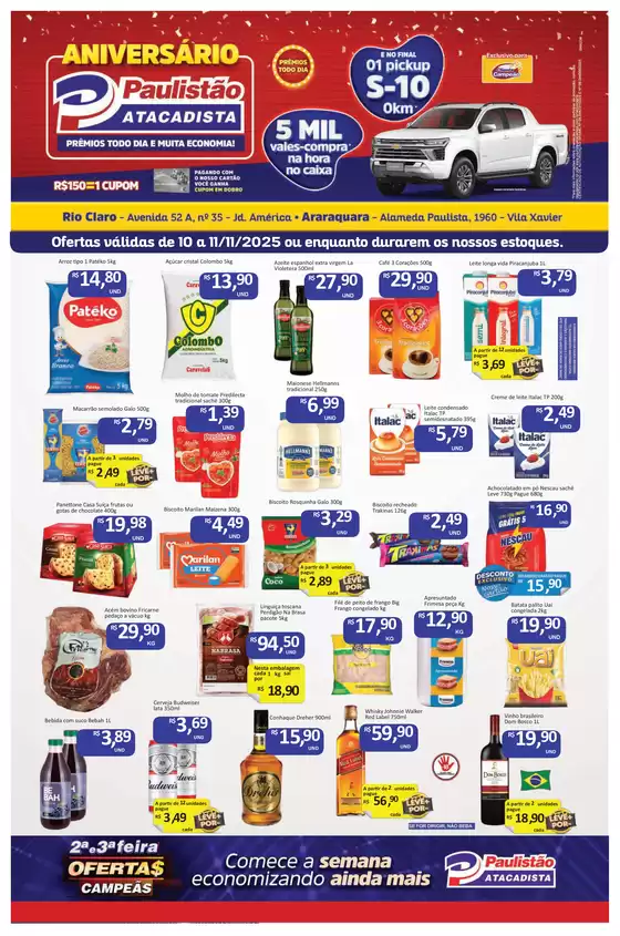 Catálogo Paulistão Atacadista em São Gonçalo | Encarte Paulistão Atacadista | 2025-11-10T00:00:00.000Z - 2025-11-11T00:00:00.000Z