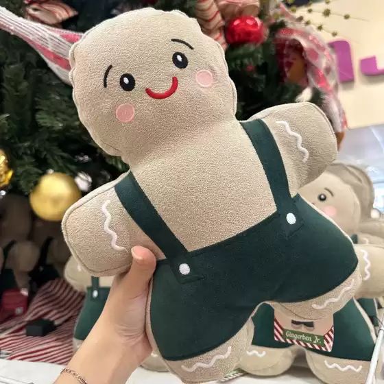 Catálogo Daju | Encarte Daju | 2025-11-17T00:00:00.000Z - 2025-11-30T00:00:00.000Z