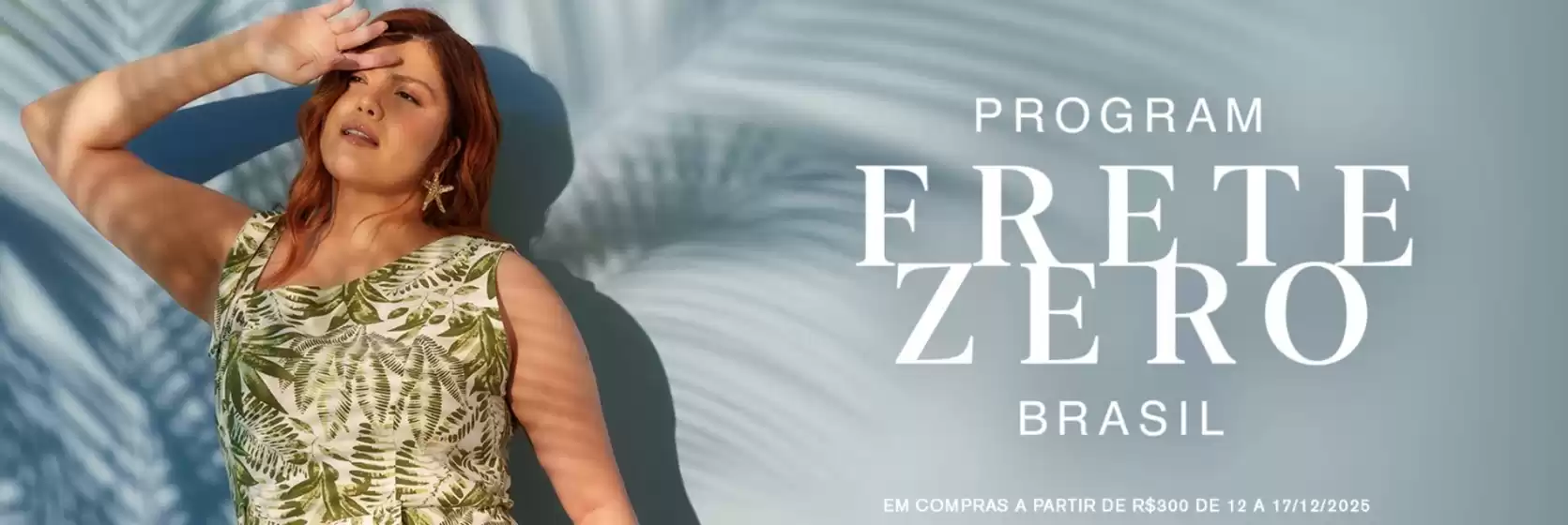 Catálogo Program | Oferta Program | 2025-12-15T00:00:00.000Z - 2025-12-17T00:00:00.000Z