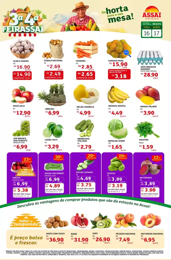 Catálogo Assaí Atacadista em Jundiaí | Grandes descontos em produtos selecionados | 2025-12-16T00:00:00.000Z - 2025-12-17T00:00:00.000Z