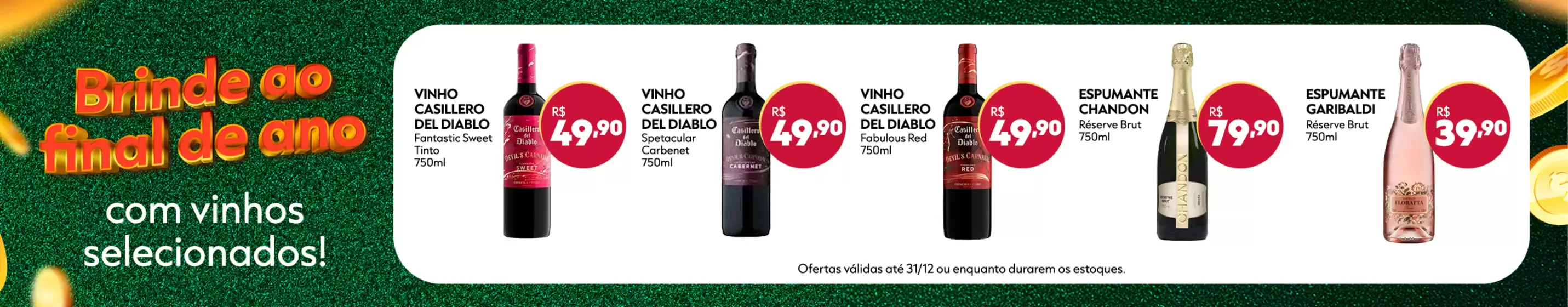 Catálogo SuperPrix em Recife | Encarte SuperPrix | 2025-12-23T00:00:00.000Z - 2025-12-31T00:00:00.000Z