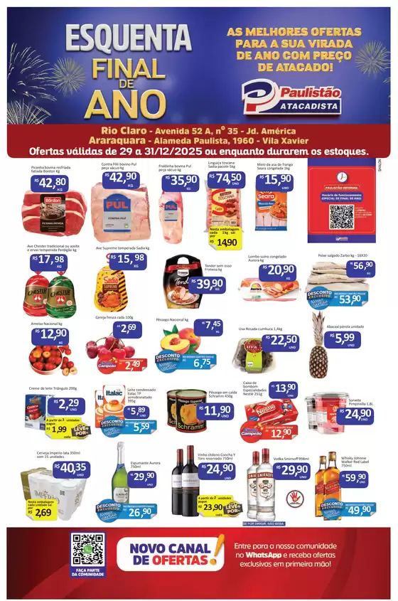 Catálogo Paulistão Atacadista em Carmo do Cajuru | Encarte Paulistão Atacadista | 2025-12-29T00:00:00.000Z - 2025-12-31T00:00:00.000Z