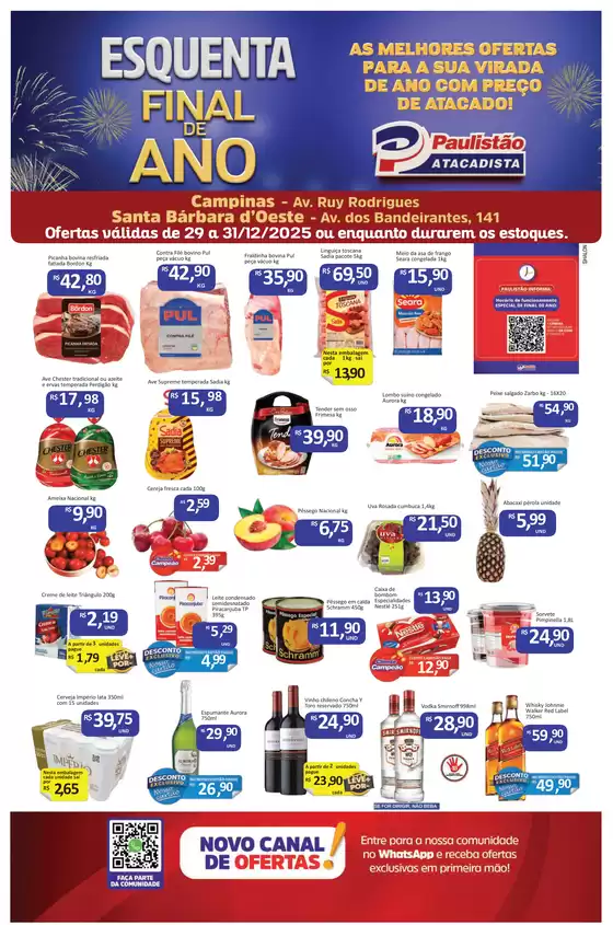 Catálogo Paulistão Atacadista em Carmo do Cajuru | Descontos e promoções | 2025-12-29T00:00:00.000Z - 2025-12-31T00:00:00.000Z