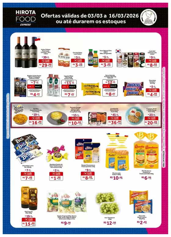 Catálogo Hirota Food Express | Encarte Hirota Food Express | 2026-03-03T00:00:00.000Z - 2026-03-16T00:00:00.000Z