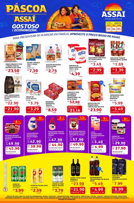 Catálogo Assaí Atacadista | Encarte Assaí Atacadista 45721 | 2026-04-03T00:00:00.000Z - 2026-04-05T00:00:00.000Z