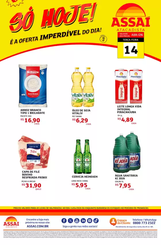 Catálogo Assaí Atacadista | Encarte Assaí Atacadista 46235-16 | 2026-04-14T00:00:00.000Z - 2026-04-14T00:00:00.000Z