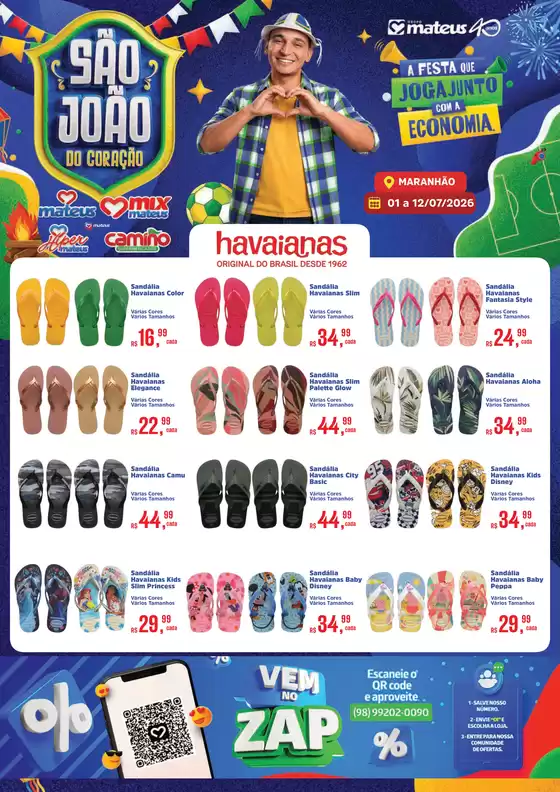 Catálogo Supermercados Mateus em Viana | Grandes marcas Havaianas | 2026-06-30T00:00:00.000Z - 2026-07-12T00:00:00.000Z