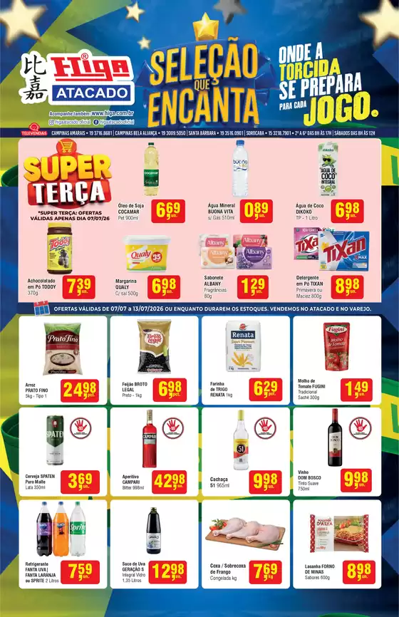Catálogo Higa Atacado | Higa atacado folheto semanal 20260707 20260713 YFf6yboQ223T | 2026-07-07T00:00:00.000Z - 2026-07-13T00:00:00.000Z
