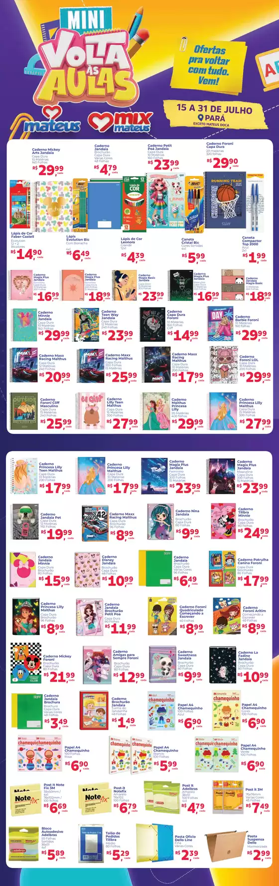Catálogo Supermercados Mateus | Volta as Aulas | 2026-07-16T00:00:00.000Z - 2026-07-31T00:00:00.000Z