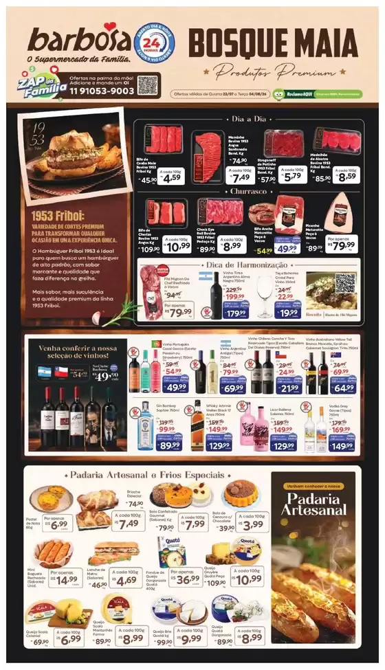 Catálogo Barbosa Supermercados | Ofertas Exclusivas Para A Loja Bosque Maia | 2026-07-22T00:00:00.000Z - 2026-08-04T00:00:00.000Z