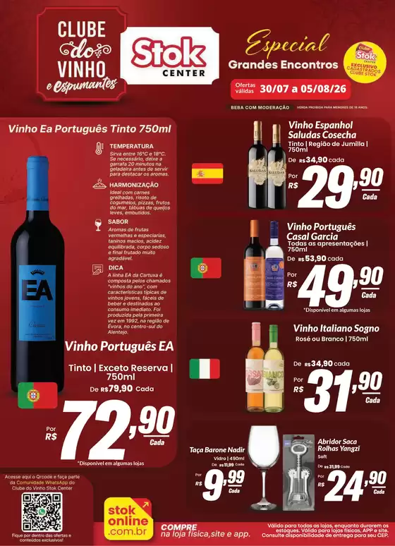 Catálogo Stok Center | Clube da vinho e espumantes | 2026-07-30T00:00:00.000Z - 2026-08-05T00:00:00.000Z