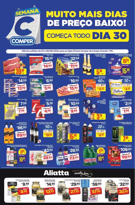 Catálogo Comper | Semanal Semana C | 2026-08-03T00:00:00.000Z - 2026-08-06T00:00:00.000Z