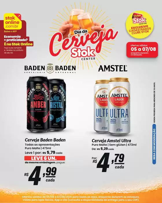 Catálogo Stok Center | 55449 1 | 2026-08-05T00:00:00.000Z - 2026-08-07T00:00:00.000Z