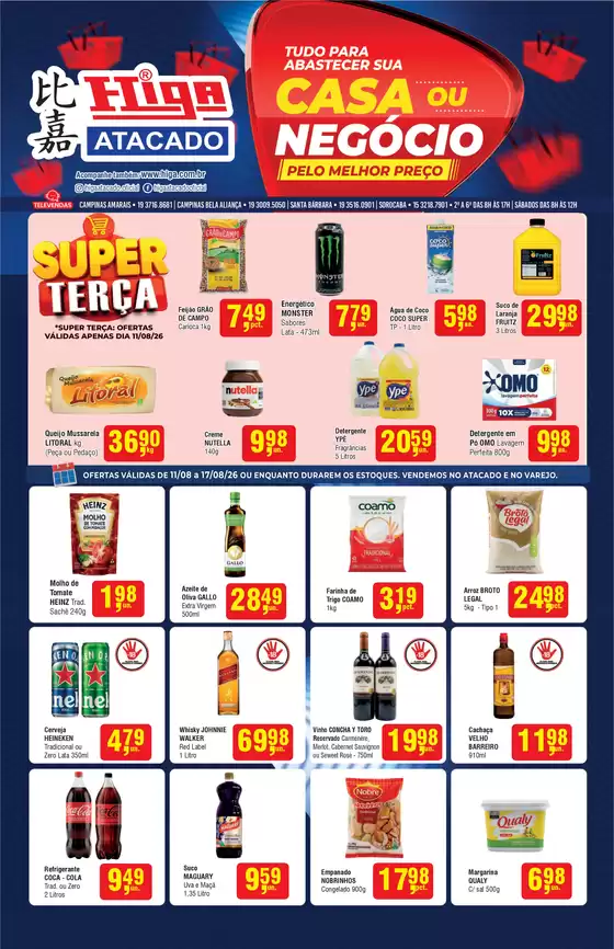 Catálogo Higa Atacado | Ofertas | 2026-08-11T00:00:00.000Z - 2026-08-17T00:00:00.000Z