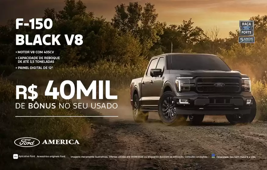 Catálogo América Ford | Ofertas América Ford | 2026-08-12T00:00:00.000Z - 2026-08-31T00:00:00.000Z