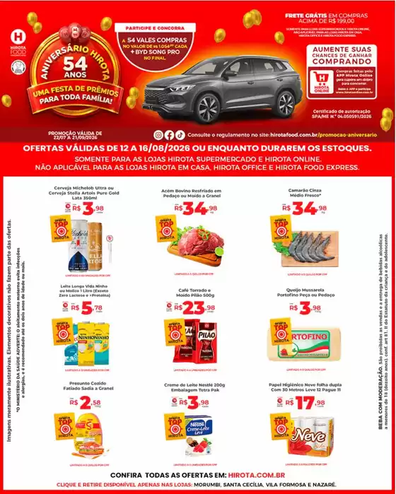 Catálogo Hirota Food Supermercado | Ofertas e promoções atuais | 2026-08-12T00:00:00.000Z - 2026-08-16T00:00:00.000Z