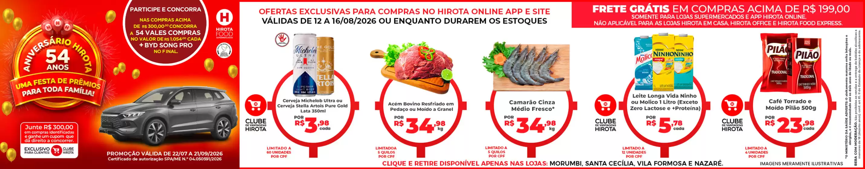 Catálogo Hirota Food Supermercado | Novas ofertas para descobrir | 2026-08-12T00:00:00.000Z - 2026-08-16T00:00:00.000Z