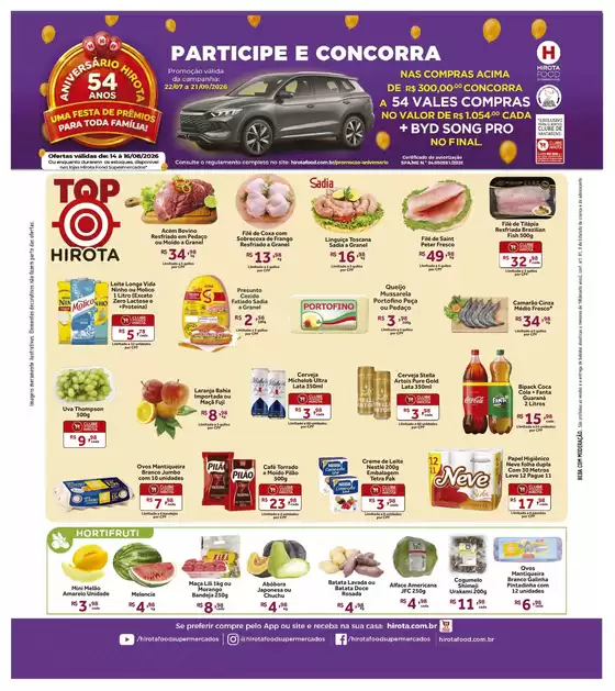Catálogo Hirota Food Supermercado | Encarte Hirota Food Supermercado | 2026-08-14T00:00:00.000Z - 2026-08-16T00:00:00.000Z