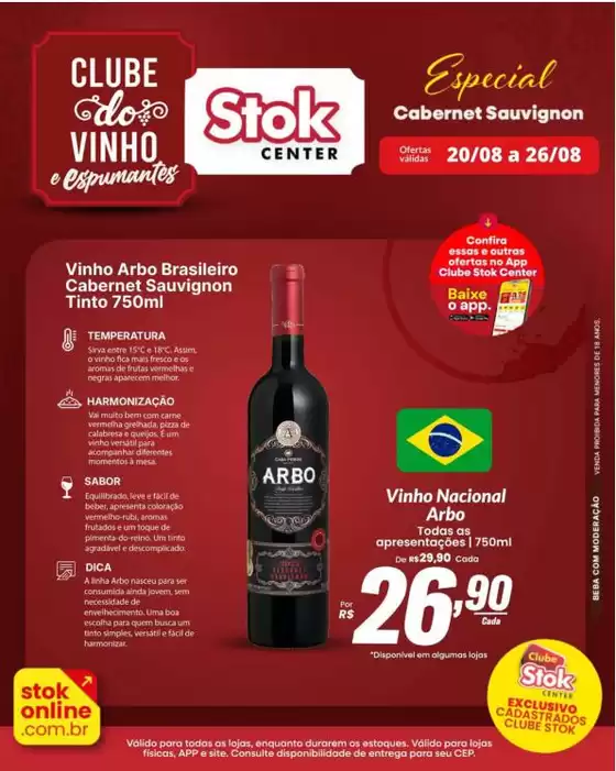 Catálogo Stok Center | Ofertas para caçadores de pechinchas | 2026-08-20T00:00:00.000Z - 2026-08-26T00:00:00.000Z