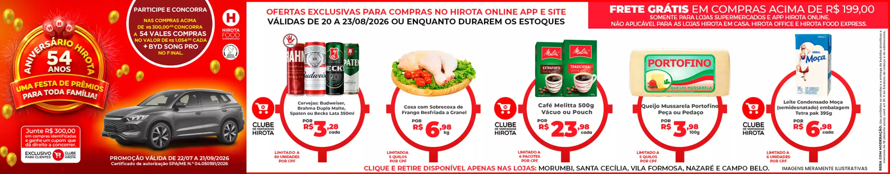 Catálogo Hirota Food Supermercado | Nossas melhores ofertas para você | 2026-07-22T00:00:00.000Z - 2026-09-21T00:00:00.000Z
