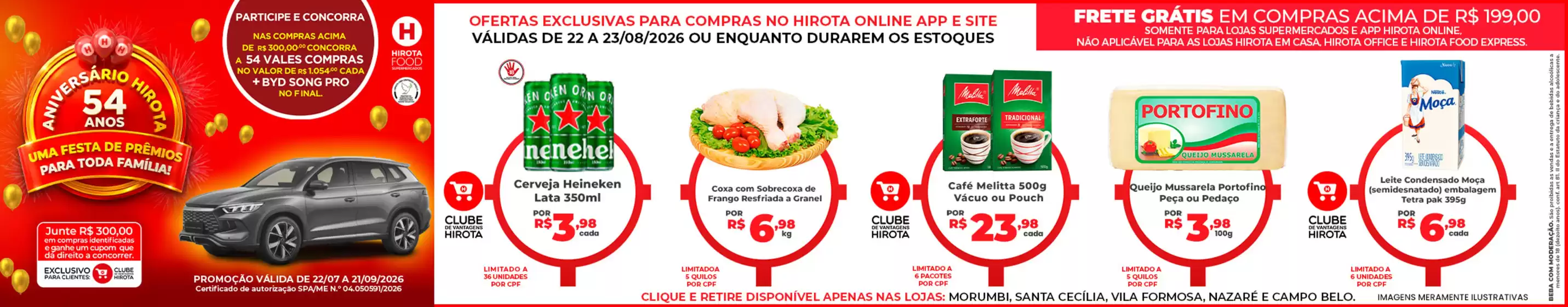 Catálogo Hirota Food Supermercado | Grandes descontos em produtos selecionados | 2026-07-22T00:00:00.000Z - 2026-09-21T00:00:00.000Z
