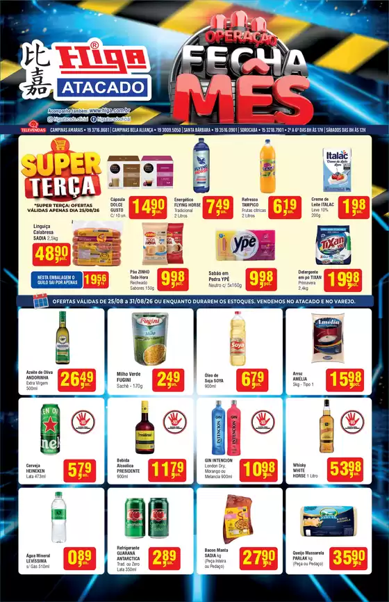 Catálogo Higa Atacado | Ofertas | 2026-08-25T00:00:00.000Z - 2026-08-31T00:00:00.000Z