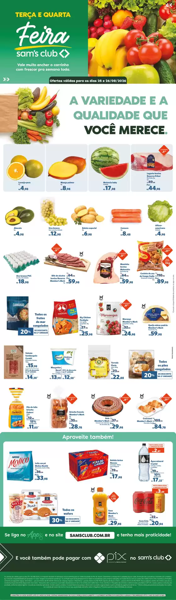 Catálogo Sam's Club em Altônia | Ofertas exclusivas | 2026-08-25T00:00:00.000Z - 2026-08-26T00:00:00.000Z
