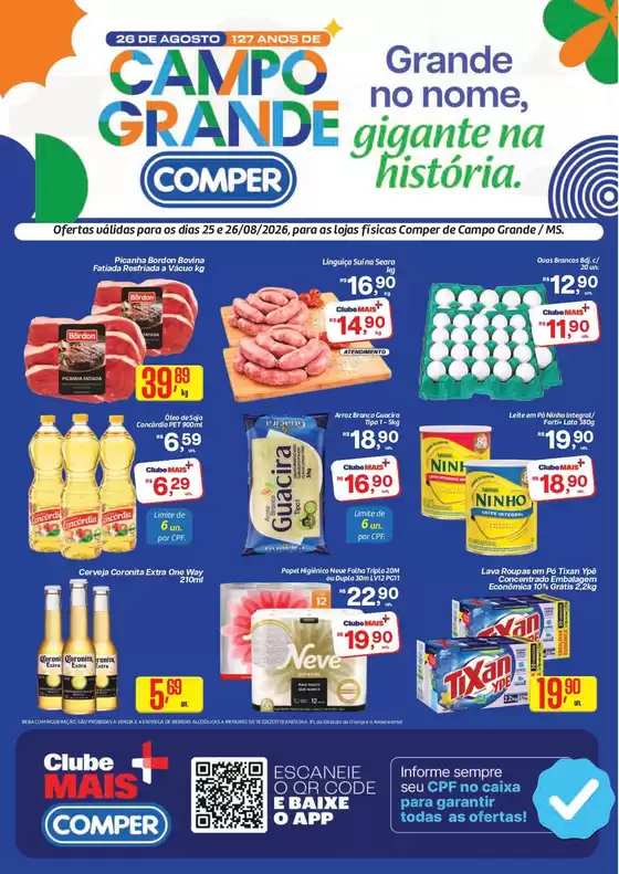Catálogo Comper | Aniversário de Campo Grande | 2026-08-25T00:00:00.000Z - 2026-08-26T00:00:00.000Z