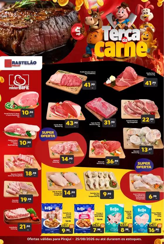 Catálogo Bigmart | Terça do Açougue Aproveite os melhores cortes da cidade. | 2026-08-25T00:00:00.000Z - 2026-08-25T00:00:00.000Z