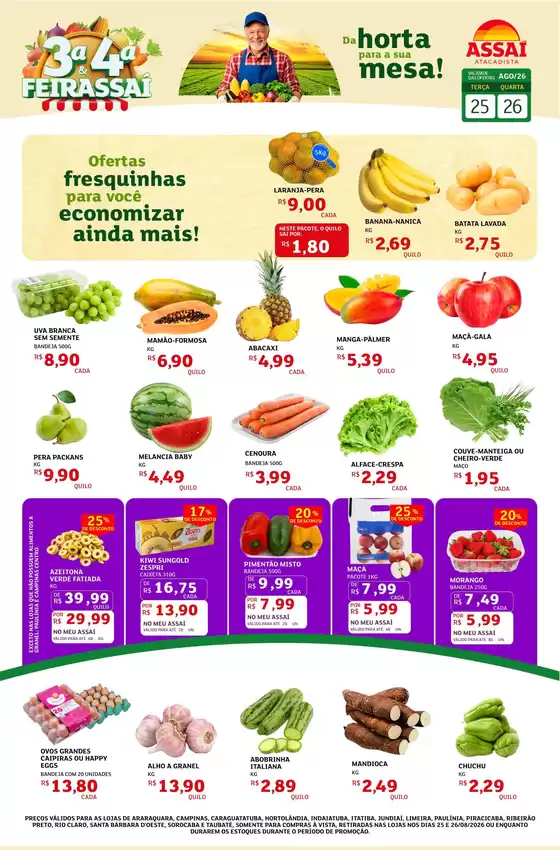 Catálogo Assaí Atacadista em Serra Azul | Encarte Assaí Atacadista 49859-737 | 2026-08-25T00:00:00.000Z - 2026-08-26T00:00:00.000Z