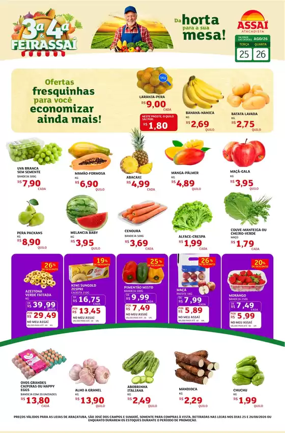 Catálogo Assaí Atacadista em Monte Alegre de Minas | Encarte Assaí Atacadista 49859-738 | 2026-08-25T00:00:00.000Z - 2026-08-26T00:00:00.000Z