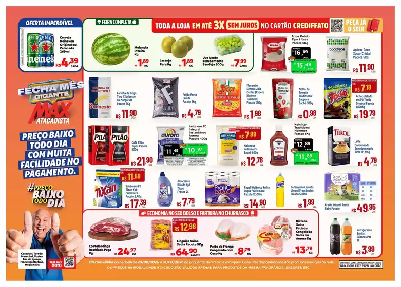 Catálogo Max Atacadista em São Sebastião | Ofertas especiais para você | 2026-08-29T00:00:00.000Z - 2026-08-31T00:00:00.000Z