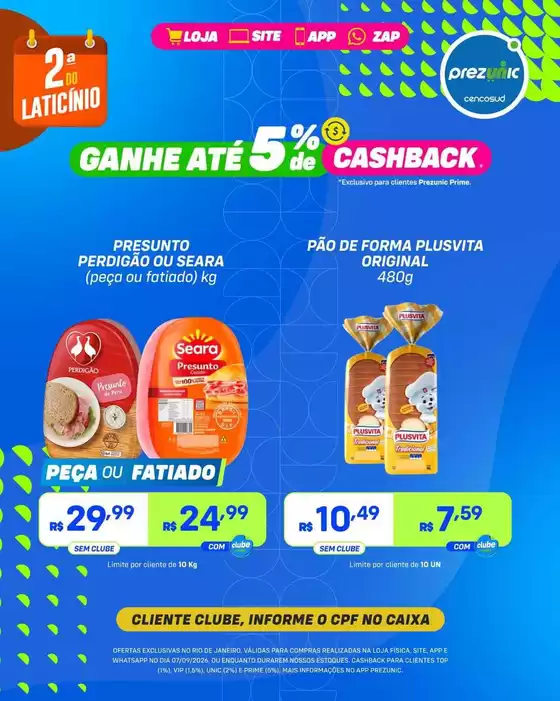 Catálogo Prezunic | Encarte Prezunic | 2026-09-07T00:00:00.000Z - 2026-09-07T00:00:00.000Z