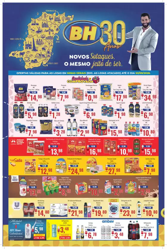 Catálogo Supermercados BH | Varejo MG I Segunda Quinzena - Setembro | 2026-09-17T00:00:00.000Z - 2026-09-30T00:00:00.000Z