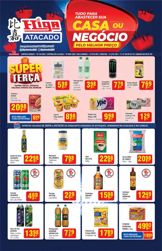 Catálogo Higa Atacado | Higa atacado folheto semanal 20260929 20261005 XFzEKhb2c1IS | 2026-09-29T00:00:00.000Z - 2026-10-05T00:00:00.000Z