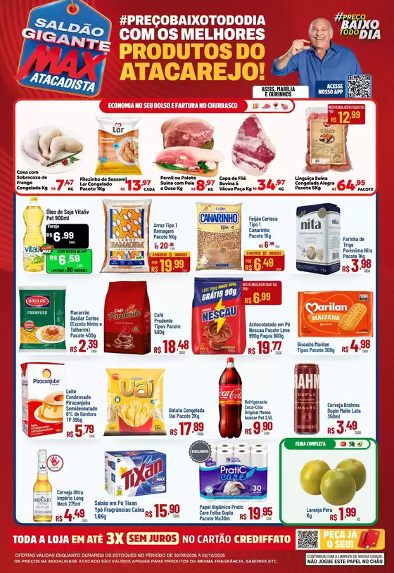 Catálogo Max Atacadista em Jacinto | Ótima oferta para todos os clientes | 2026-09-30T00:00:00.000Z - 2026-10-02T00:00:00.000Z