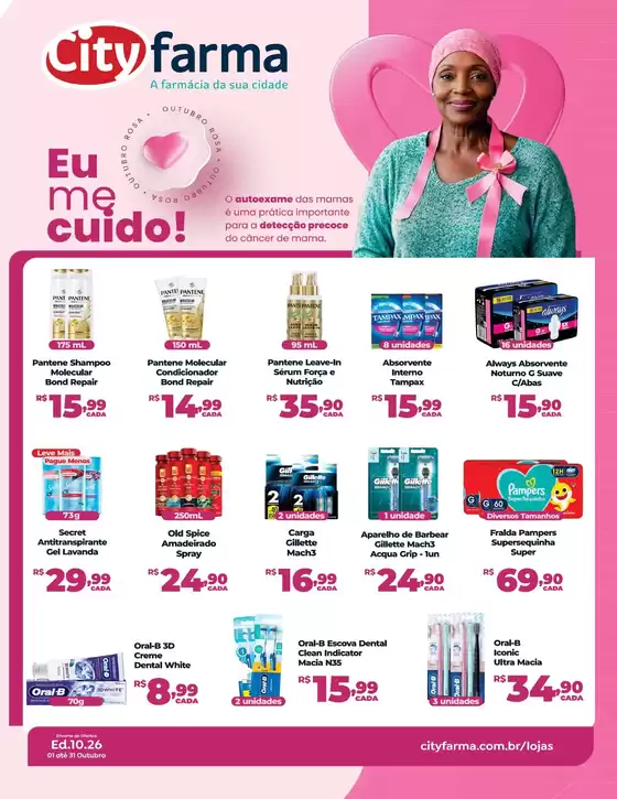Catálogo CityFarma | Encarte CityFarma | 2026-10-01T00:00:00.000Z - 2026-10-31T00:00:00.000Z