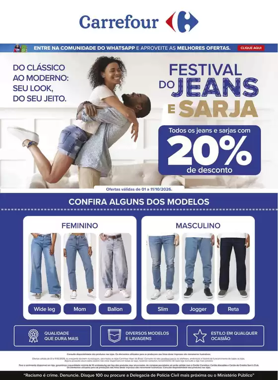 Catálogo Carrefour | FESTIVAL DO JEANS | 2026-10-01T00:00:00.000Z - 2026-10-25T00:00:00.000Z