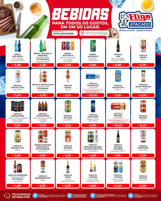 Catálogo Higa Atacado | Higa atacado folheto bebidas 20261001 20261005 YqeLjEHrnQ8e | 2026-10-01T00:00:00.000Z - 2026-10-05T00:00:00.000Z