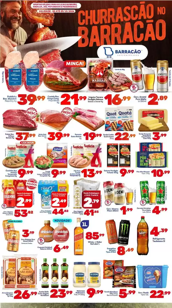 Catálogo Barracão Supermercado | Encarte Barracão Supermercado | 2026-10-03T00:00:00.000Z - 2026-10-05T00:00:00.000Z