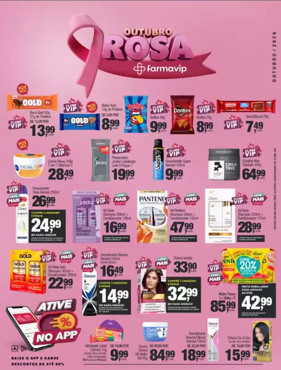 Catálogo Farmavip em Tejuçuoca | Outubro rosa  | 2026-10-06T00:00:00.000Z - 2026-10-31T00:00:00.000Z