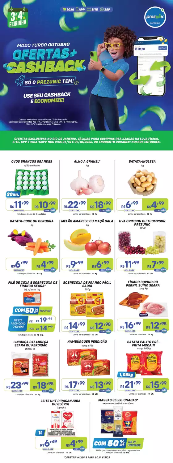 Catálogo Prezunic | 3 e 4 da feirinha | 2026-10-05T00:00:00.000Z - 2026-10-07T00:00:00.000Z