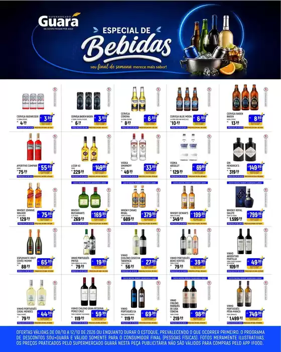 Catálogo Supermercado Guará | Ótima oferta para todos os clientes | 2026-10-08T00:00:00.000Z - 2026-10-12T00:00:00.000Z