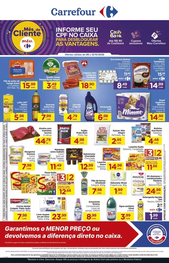 Catálogo Carrefour | LÂMINA RIO DE JANEIRO COMBATE GUANABARA 01 | 2026-10-08T00:00:00.000Z - 2026-10-12T00:00:00.000Z