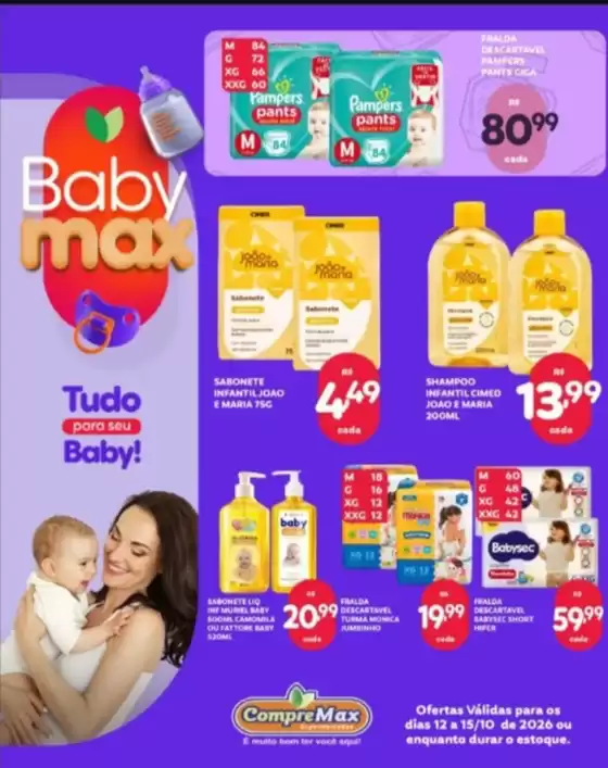 Catálogo CompreMax | BabyMax | 2026-10-12T00:00:00.000Z - 2026-10-15T00:00:00.000Z